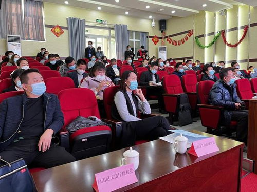 新疆绿色建材产品认证推广交流活动 在乌举行