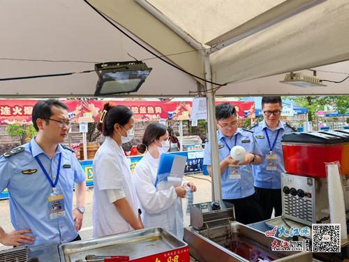 东临新区市场监管局圆满完成灵谷音乐节食品安全保障工作 图